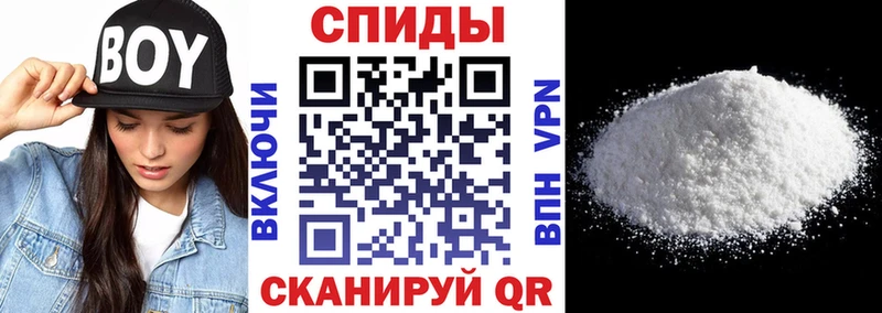 АМФ 97%  omg вход  Тырныауз 