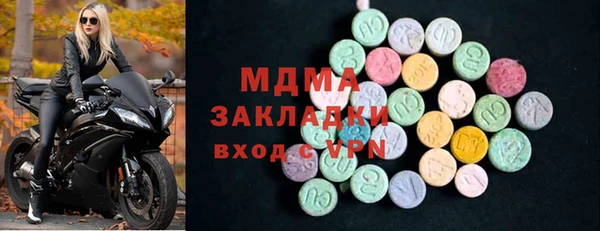 кокаин перу Аркадак
