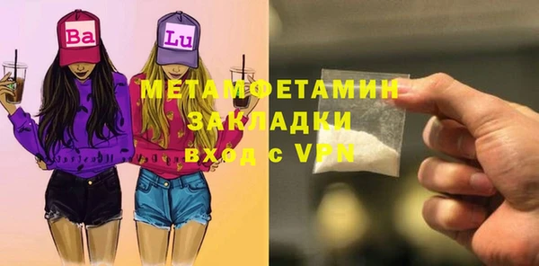 кокаин перу Аркадак