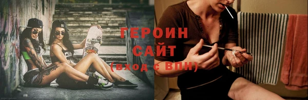 кокаин перу Аркадак