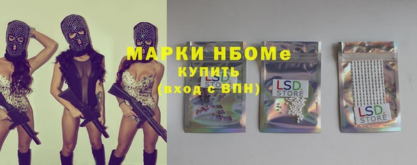 кокаин перу Аркадак