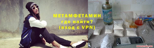 кокаин перу Аркадак