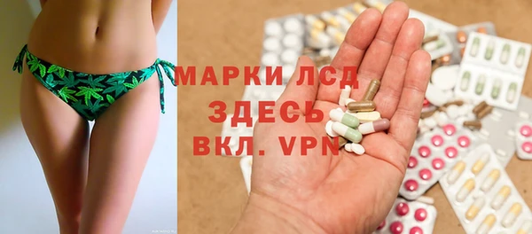 кокаин перу Аркадак