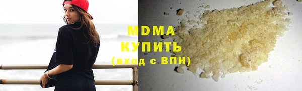 кокаин колумбия Арсеньев