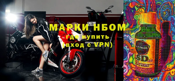 кокаин перу Аркадак