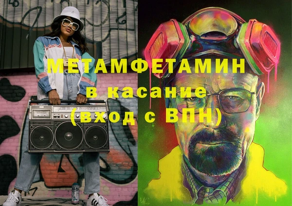 кокаин колумбия Арсеньев