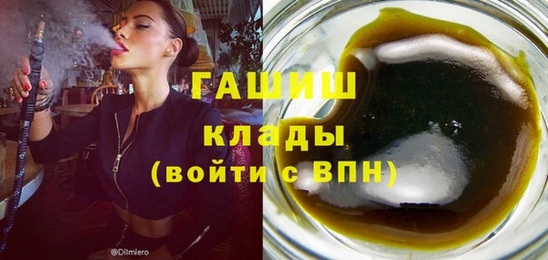 кокаин перу Аркадак