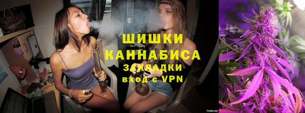 мефедрон VHQ Армянск