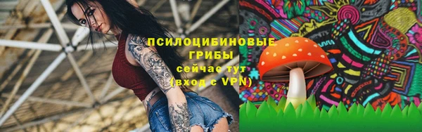 кокаин колумбия Арсеньев