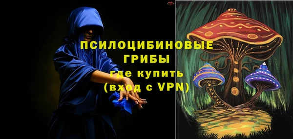 кокаин перу Аркадак