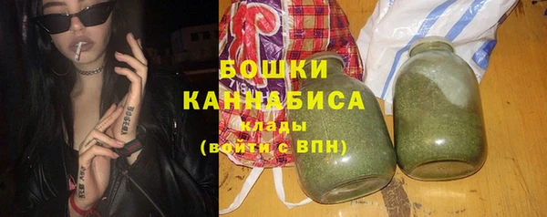 кокаин колумбия Арсеньев