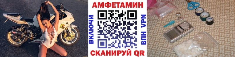 Метамфетамин Methamphetamine  Тырныауз 