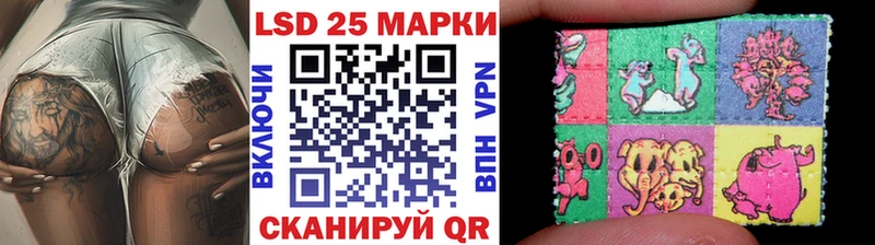 Марки N-bome 1500мкг Тырныауз
